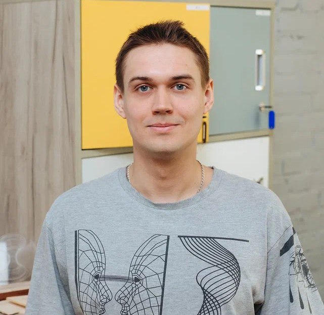 Магрицкий Александр